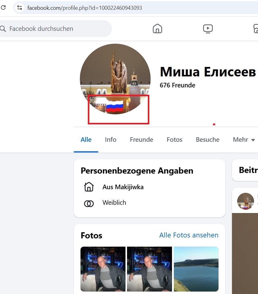 Eliseev_Mikhail_001__SoR_041__-FB.jpg Eliseev_Mikhail_001__SoR_041__-FB.jpg